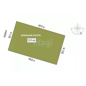 Продается участок, 15 сот.