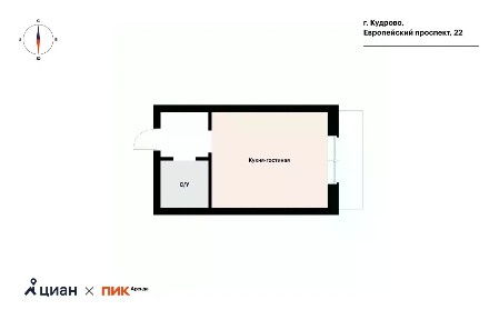 Сдается студия, 23 м²
