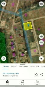 Продается участок, 9,7 сот.