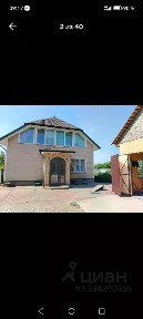 Продается 3-этажный дом, 246,1 м²