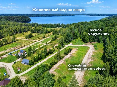 Продается участок, 7,08 сот.