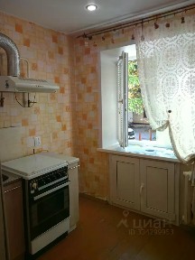 Продается 1-комн. квартира, 29,7 м²