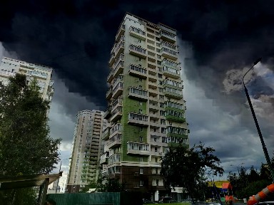 Продается помещение свободного назначения, 170,3 м²