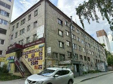 Сдается помещение свободного назначения, 16,5 м²