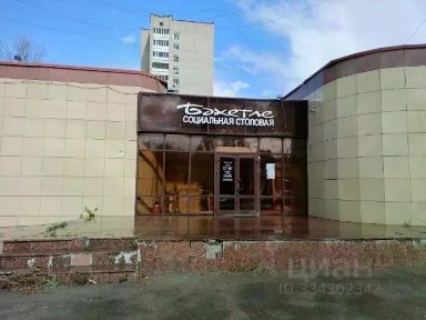 Продается помещение свободного назначения, 1 061,4 м²