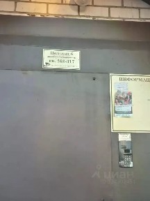 Продается квартира свободной планировки, 58,8 м²