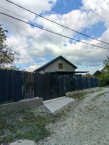 Продается 2-этажный дом, 60,3 м²