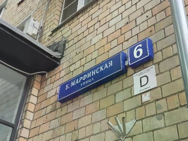 Продается квартира свободной планировки, 42,9 м²