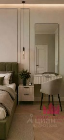 Продается 1-комн. квартира, 44 м²