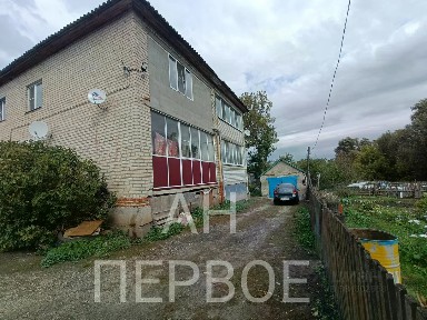 Продается 1-комн. квартира, 36 м²