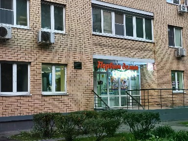 Сдается торговая площадь, 10 - 80 м²