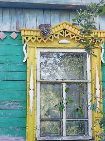 Продается участок, 44 сот.