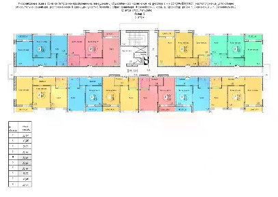 Продается 1-комн. квартира, 37,65 м²