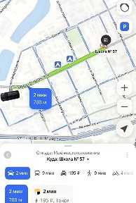 Продается 2-комн. квартира, 60 м²