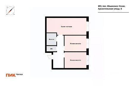 Сдается 2-комн. квартира, 55 м²