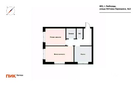 Сдается 2-комн. квартира, 51,3 м²