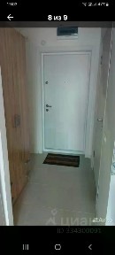 Сдается студия, 20 м²