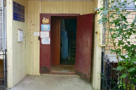 Продается помещение свободного назначения, 61,8 м²