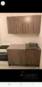 Продается студия, 20,3 м²