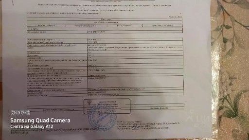 Сдается квартира свободной планировки, 22,8 м²