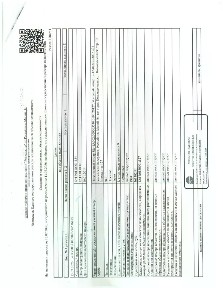 Продается здание, 28,2 м²