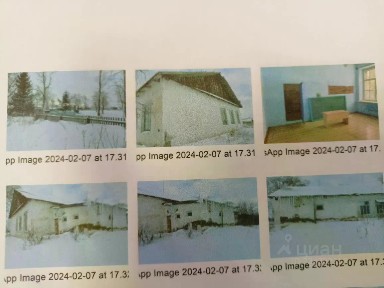 Продается здание, 351,1 м²