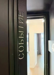 Сдается 2-комн. квартира, 48 м²