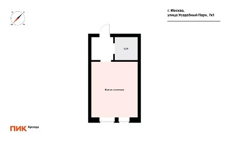 Москва, НАО (Новомосковский), ул. Усадебный Парк, 7к1