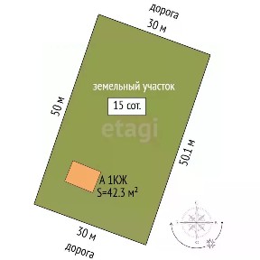 Продается 1-этажный дом, 42,3 м²
