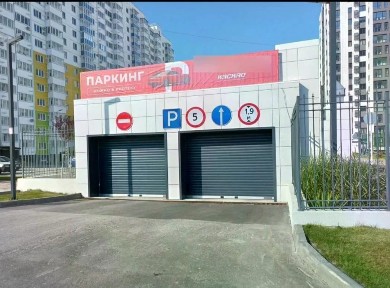 Сдается помещение свободного назначения, 14 м²