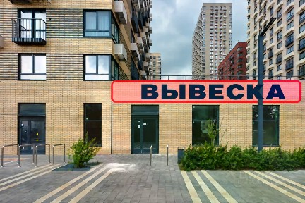 Сдается помещение свободного назначения, 61 м²