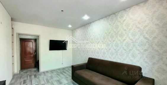 Продается 1-комн. квартира, 32 м²