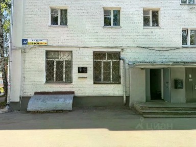 Сдается помещение свободного назначения, 106 м²