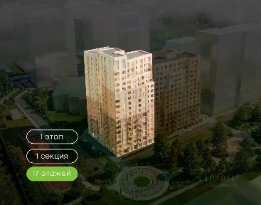Продается 1-комн. квартира, 37,9 м²