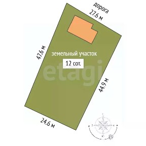 Продается 2-этажный дом, 73,7 м²