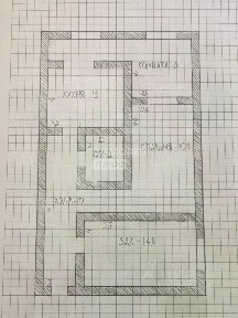 Продается 2-комн. квартира, 50 м²
