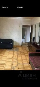 Продается 2-комн. квартира, 43,8 м²