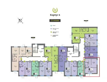 Продается 1-комн. квартира, 39,5 м²