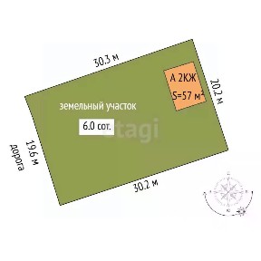 Продается 2-этажный дом, 57 м²