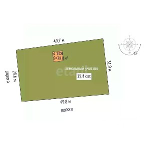Продается 1-этажный дом, 30,8 м²