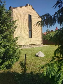 Продается 3-этажный таунхаус, 210 м²