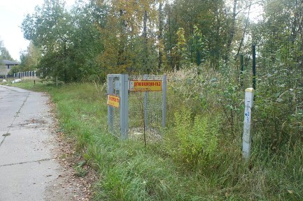 Продается участок, 21 сот.