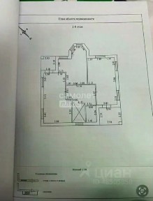 Продается 2-этажный дом, 196,2 м²