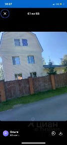 Продается 3-этажный дом, 180 м²