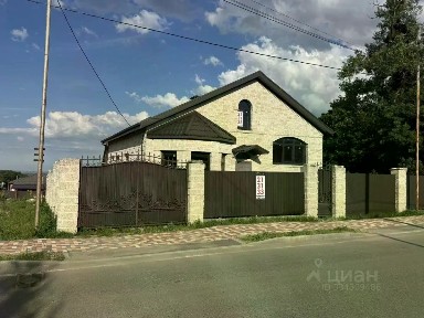 Продается 2-этажный дом, 200 м²
