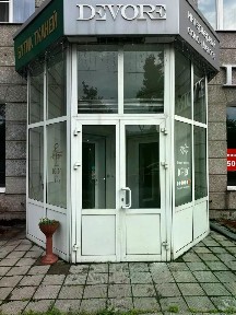 Продается торговая площадь, 113 - 280 м²