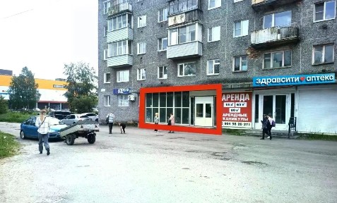 Сдается помещение свободного назначения, 81 м²