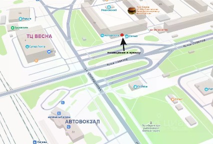 Сдается помещение свободного назначения, 64 м²