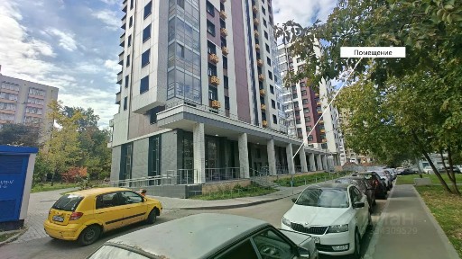 Продается помещение свободного назначения, 36,2 м²