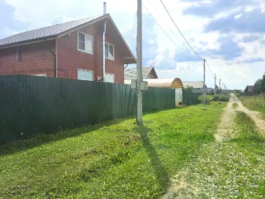 Продается 2-этажный дом, 153,1 м²
